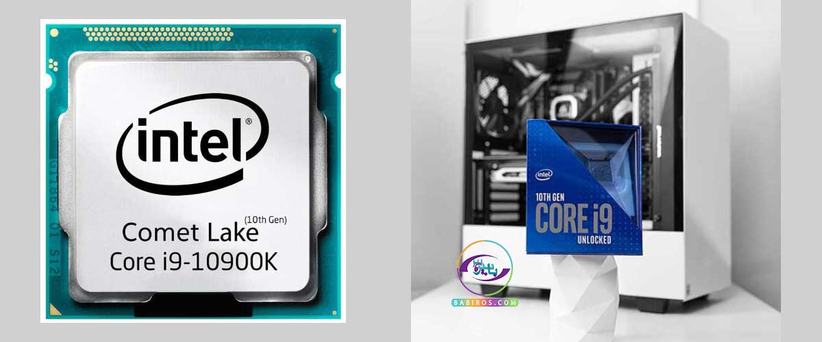 خرید پردازنده اینتل مدل Core i9-10900K از فروشگاه بابیروس